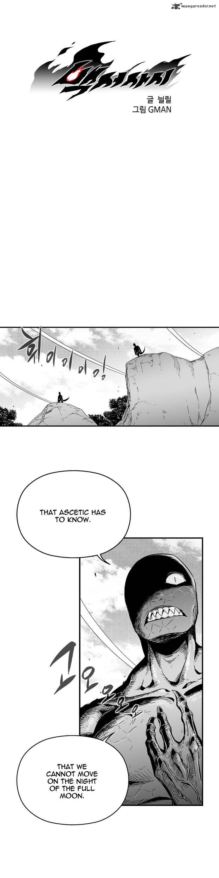 white_epic_4_4