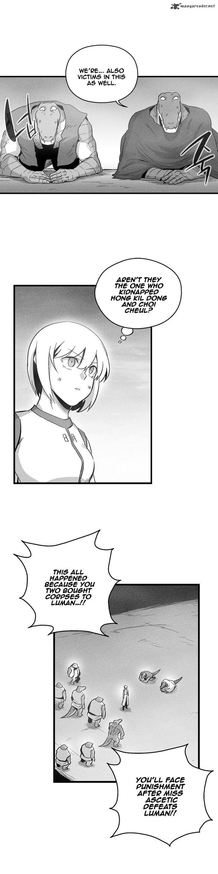 white_epic_42_5