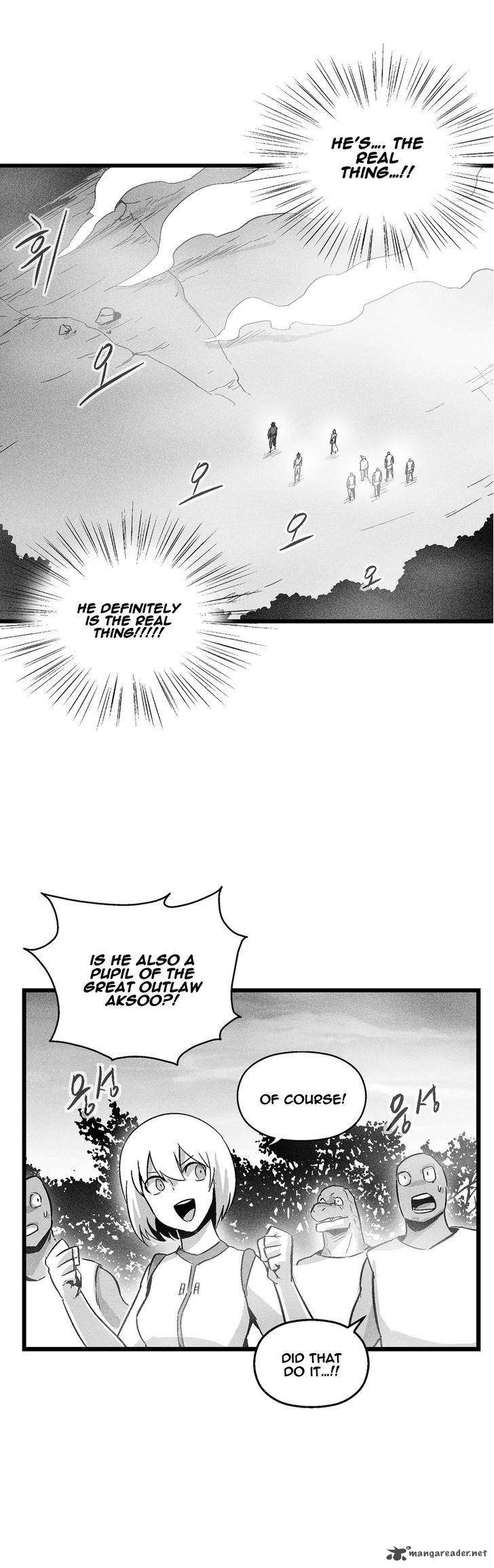 white_epic_44_17