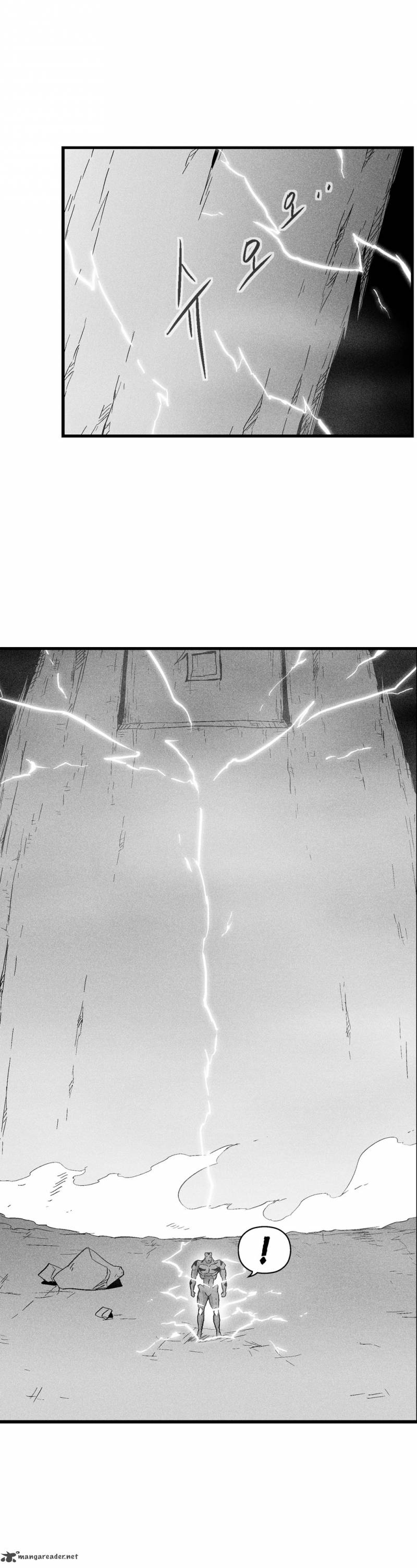 white_epic_49_5