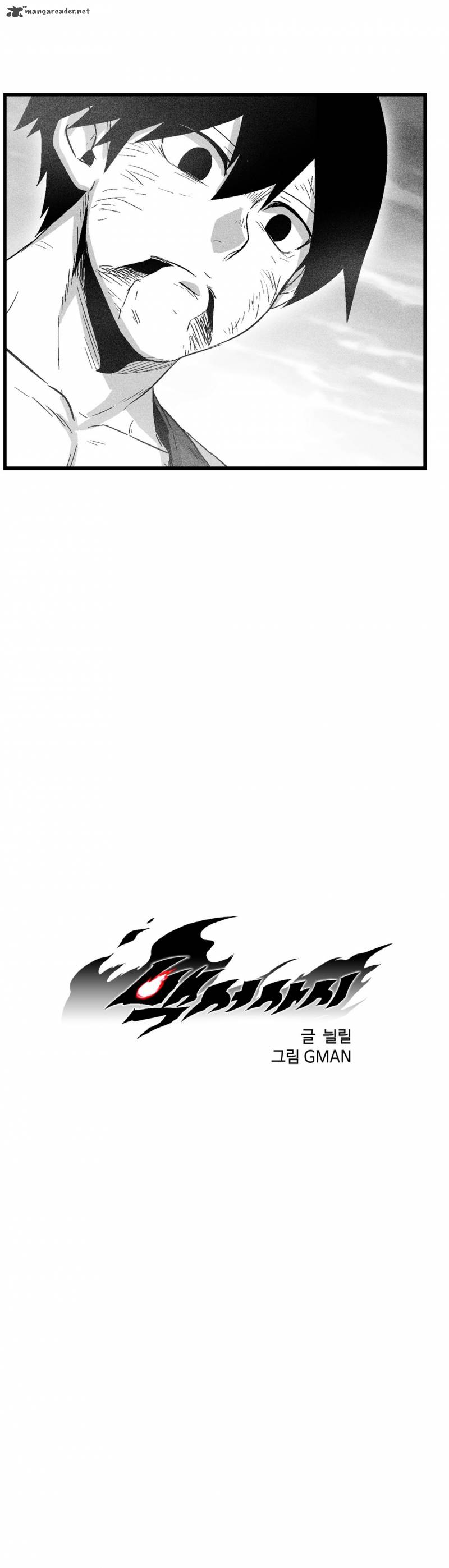 white_epic_49_8