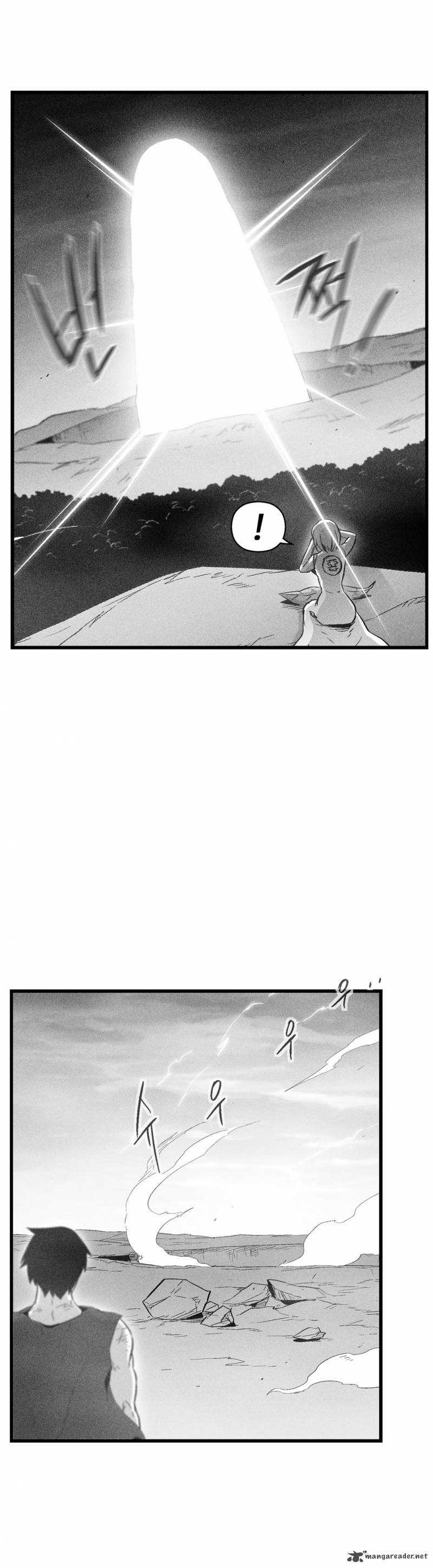white_epic_49_9