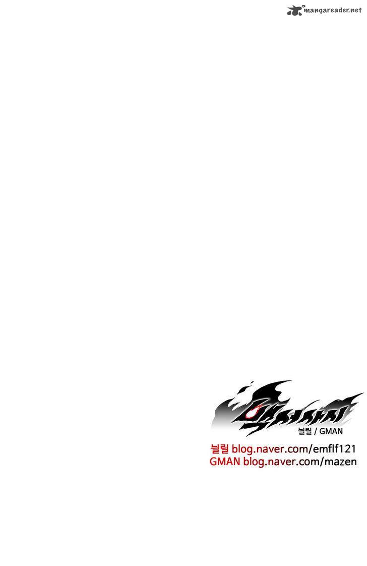 white_epic_53_25