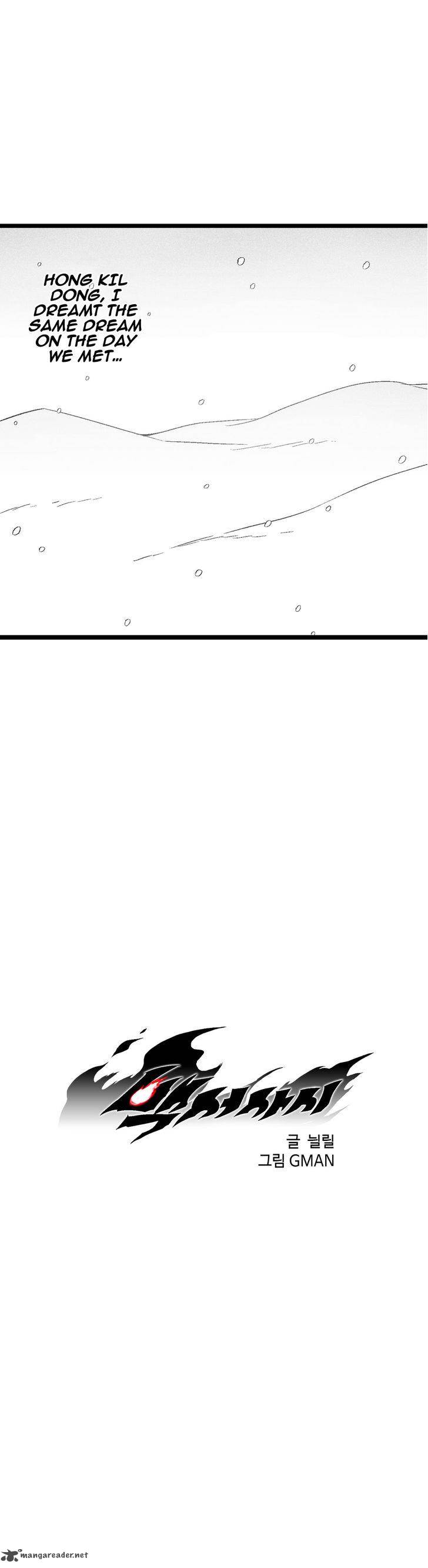 white_epic_53_4