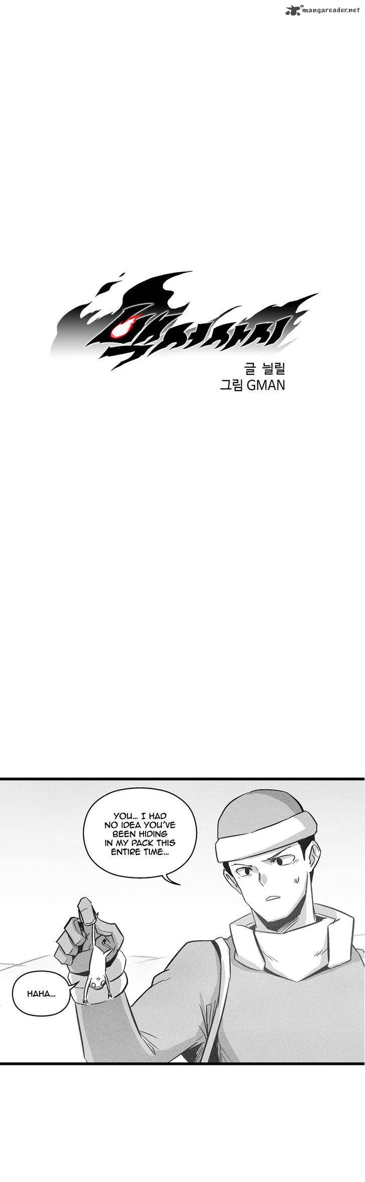 white_epic_55_2