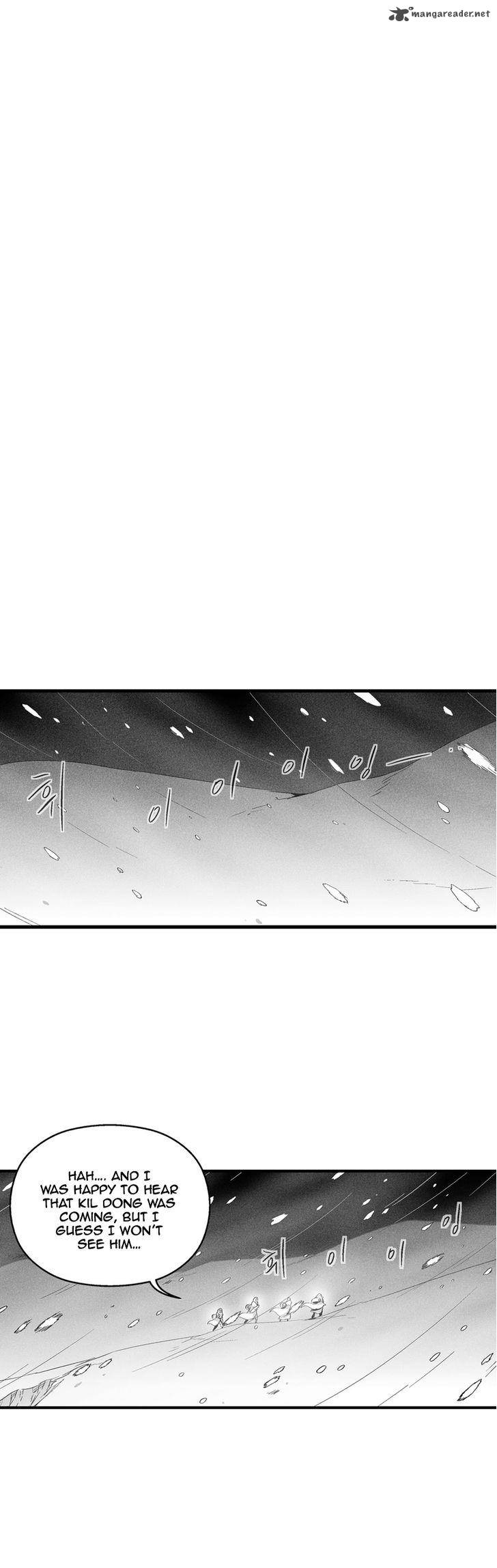 white_epic_55_21