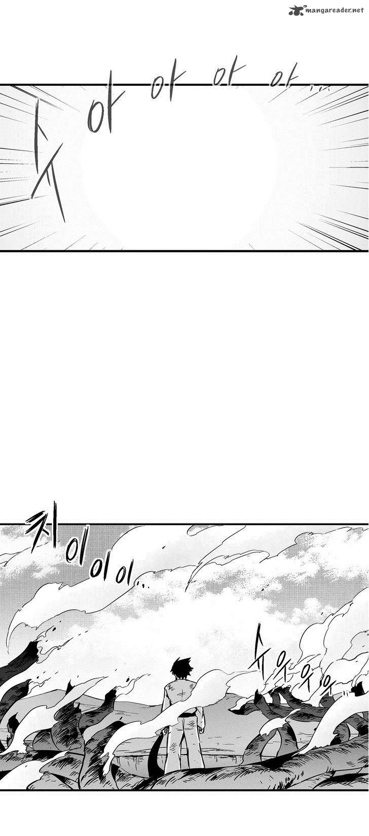white_epic_6_16