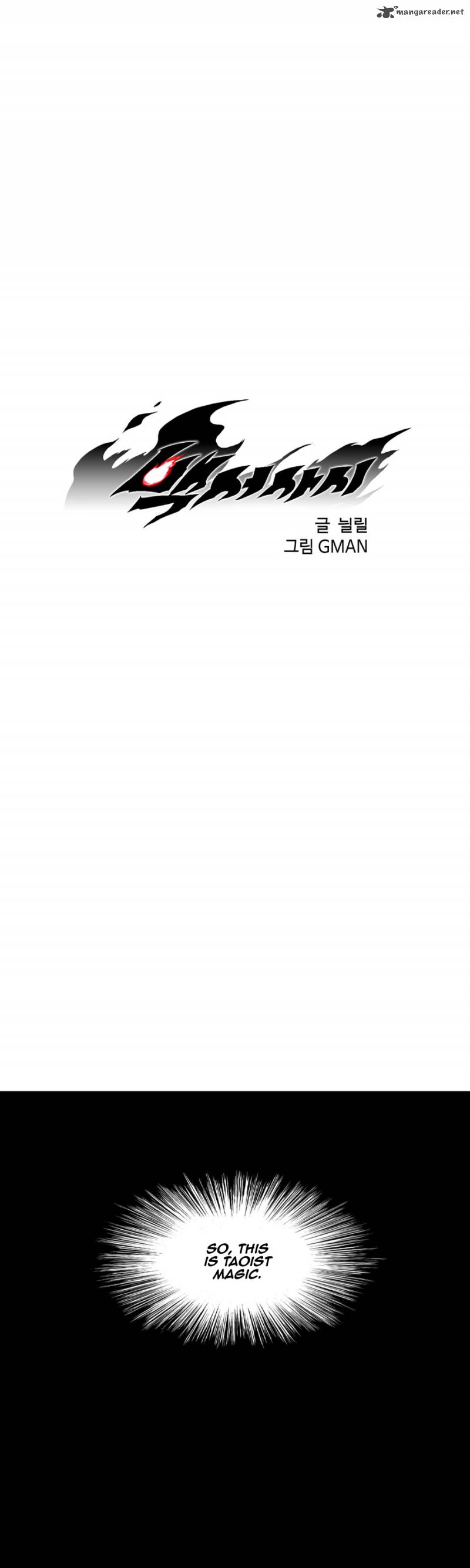 white_epic_75_6
