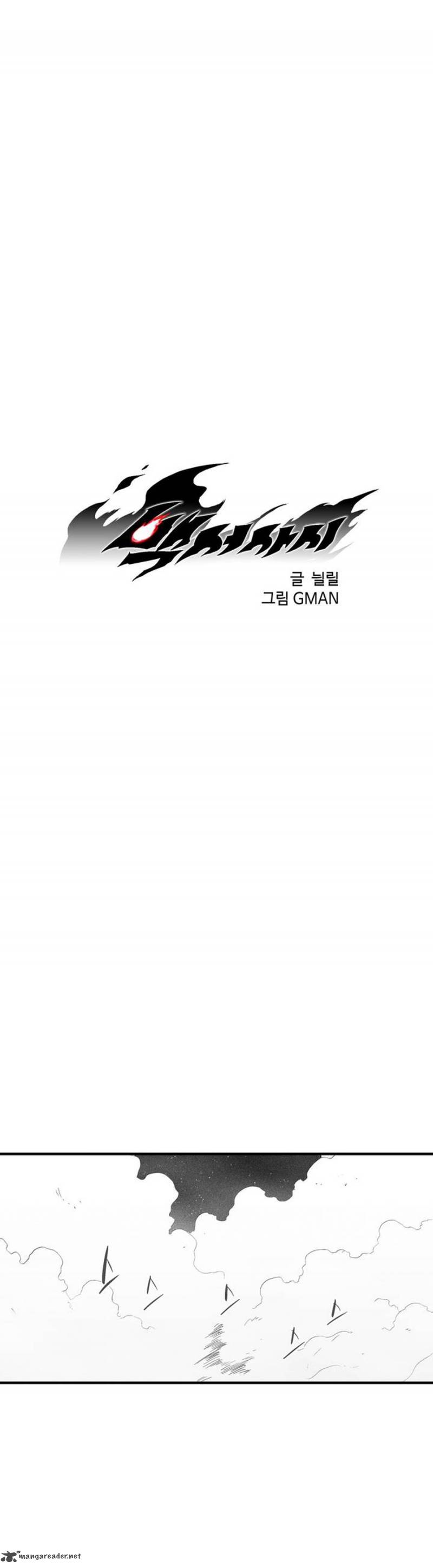 white_epic_78_2