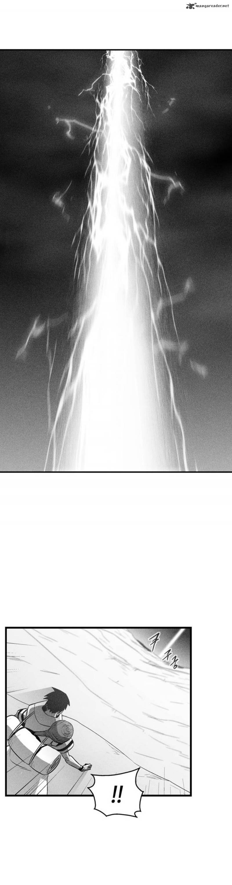 white_epic_78_25