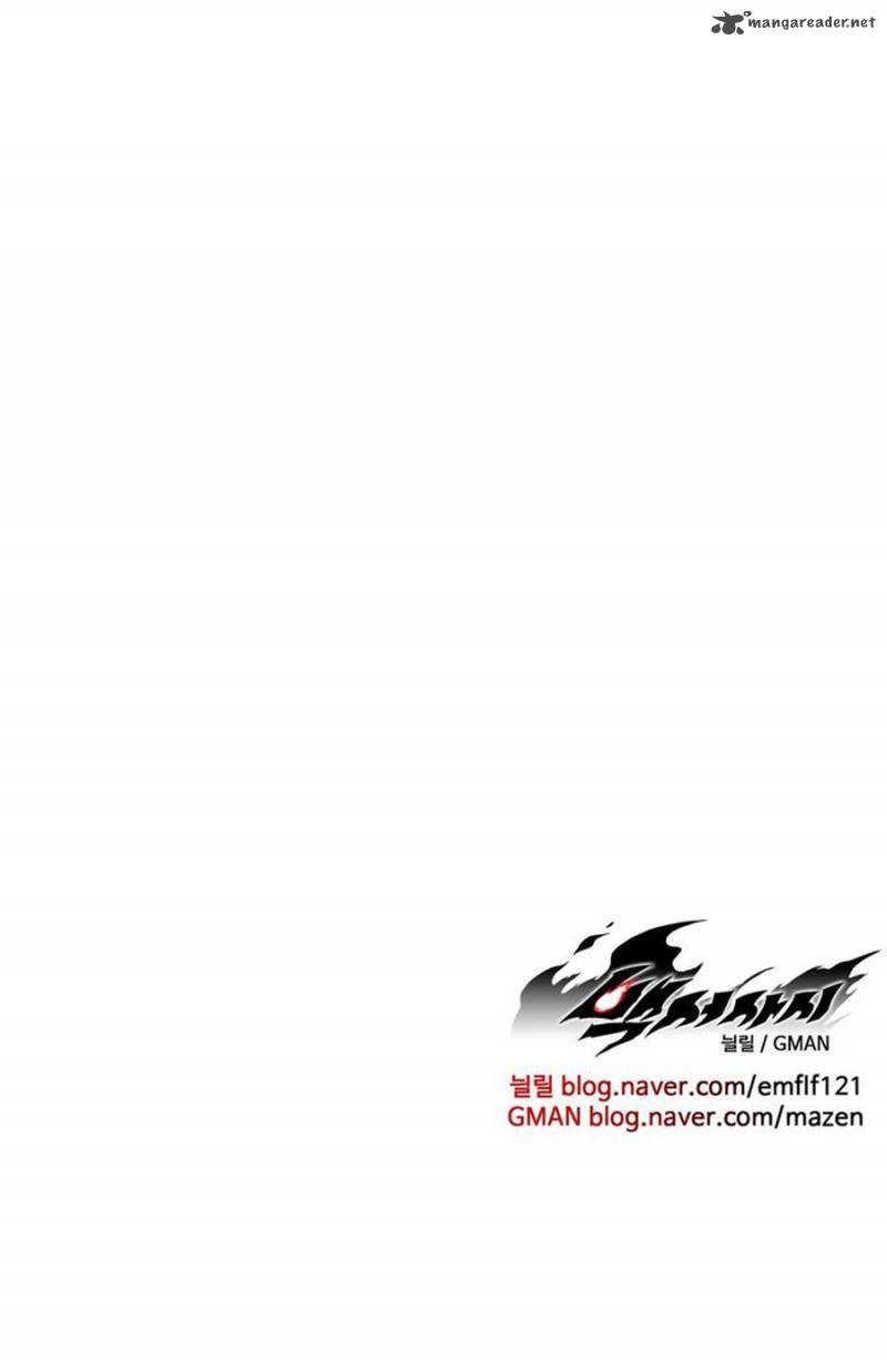 white_epic_78_30