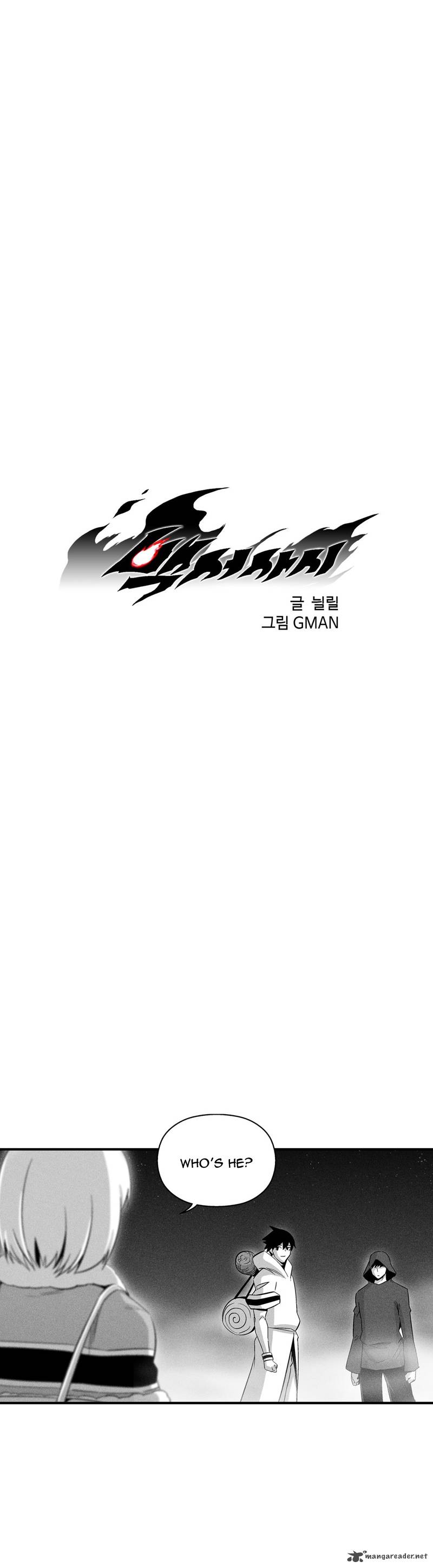 white_epic_80_2
