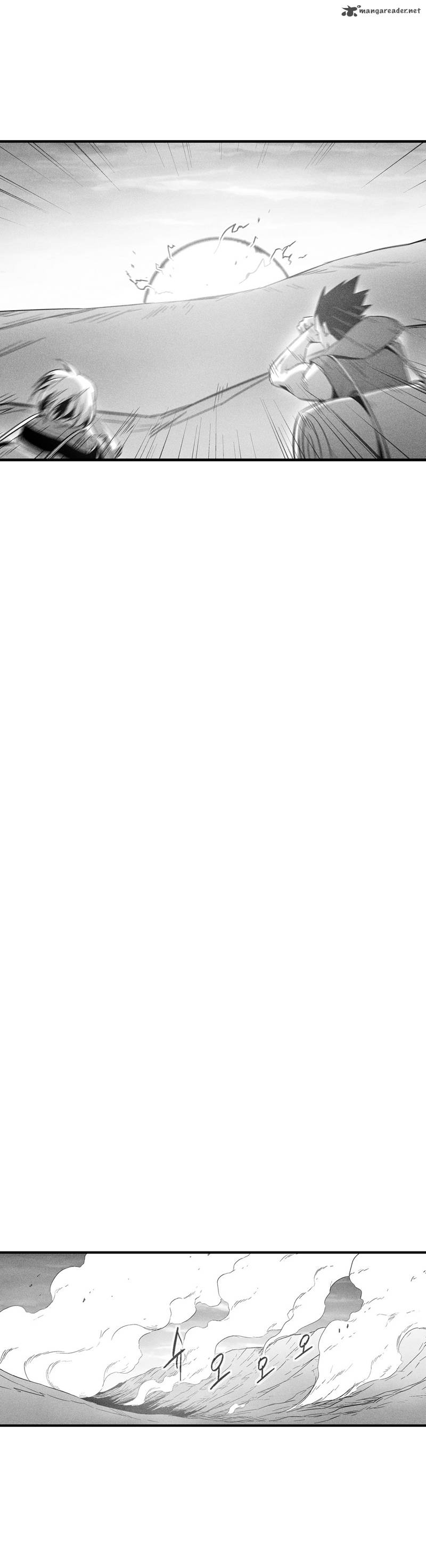 white_epic_85_18