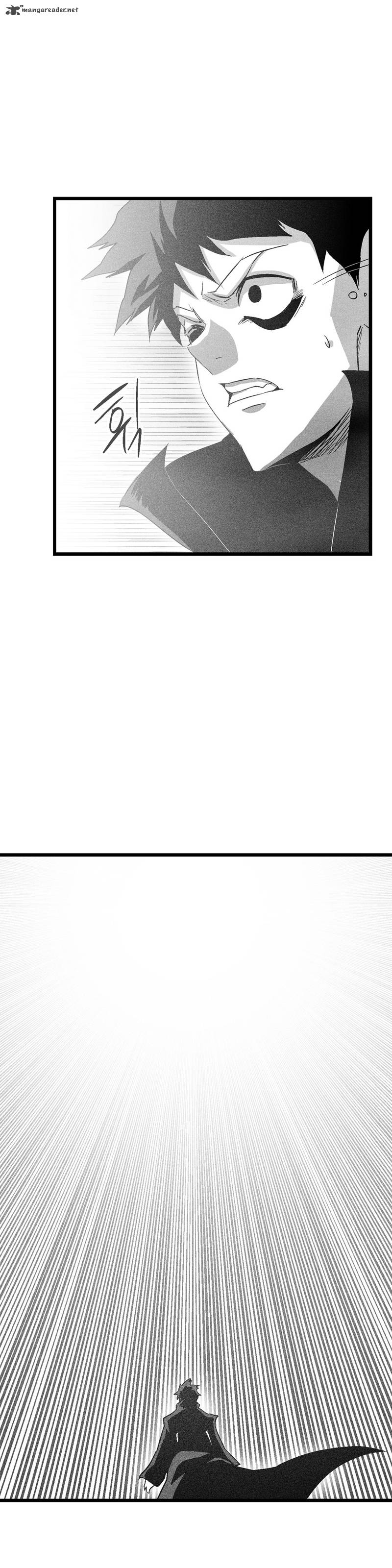 white_epic_85_25