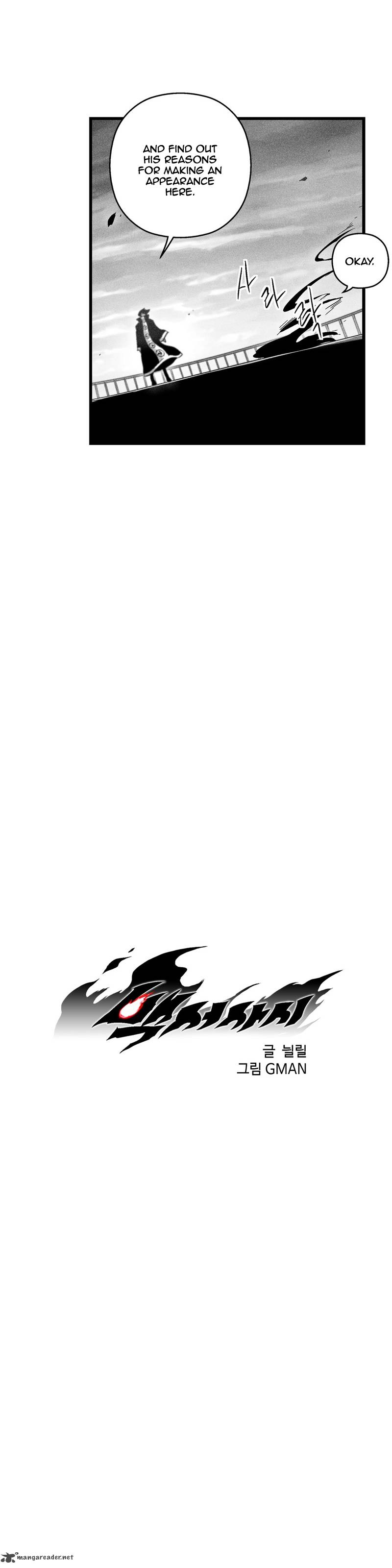 white_epic_85_4