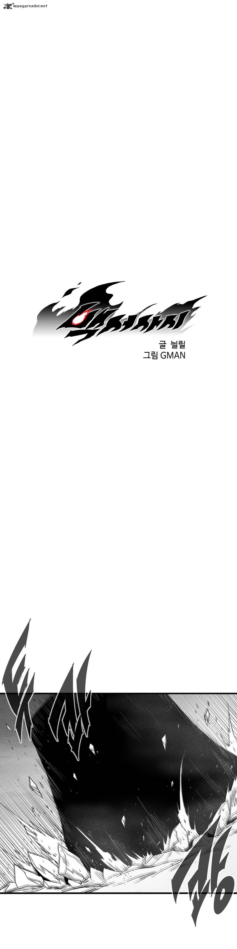 white_epic_89_2