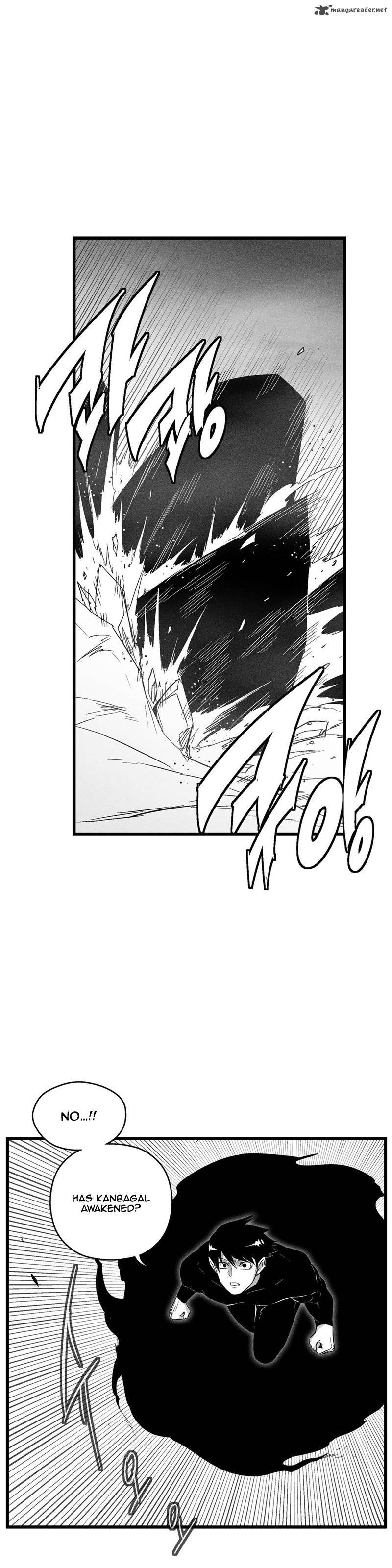 white_epic_89_4
