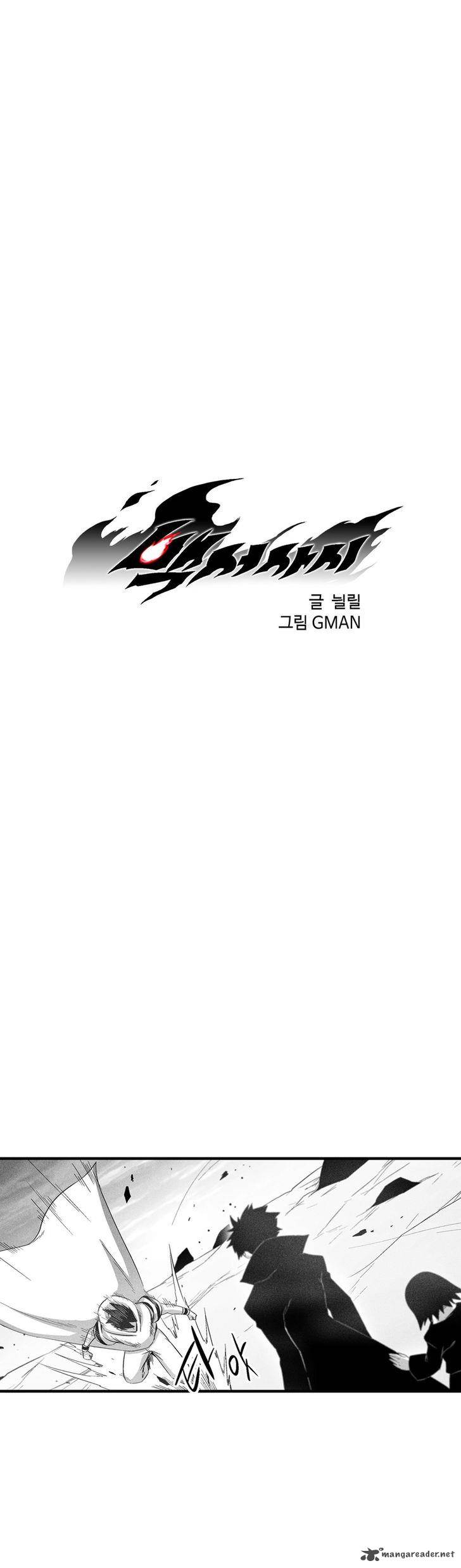 white_epic_90_2