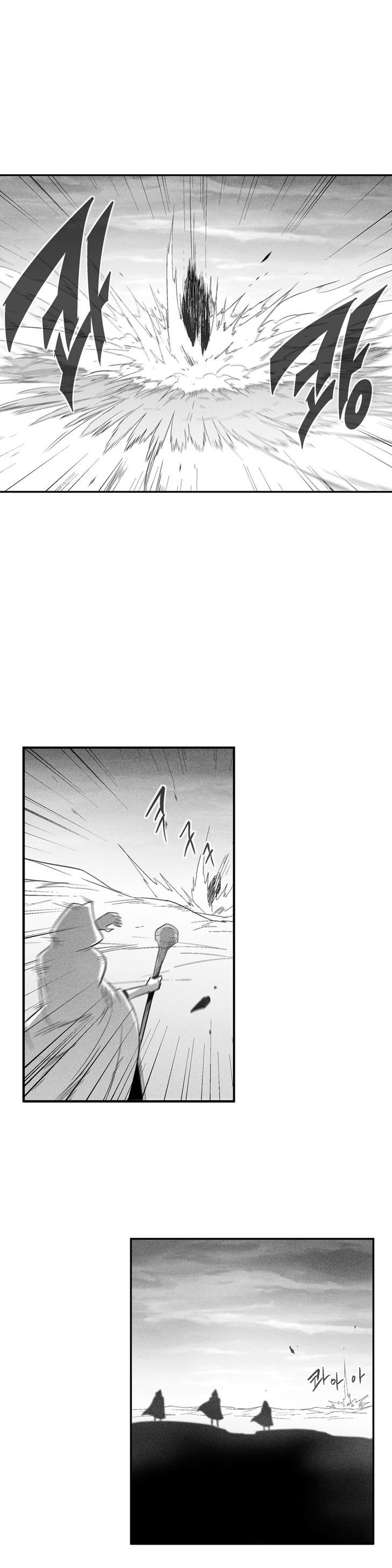 white_epic_93_13