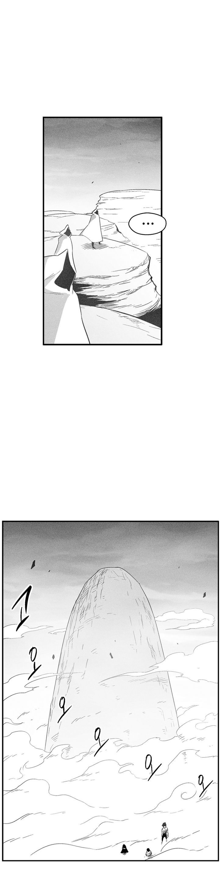 white_epic_93_14