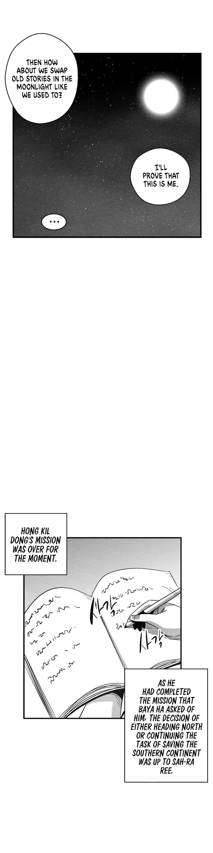 white_epic_98_21