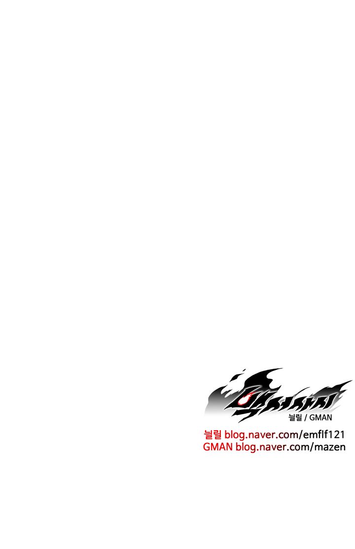 white_epic_99_25