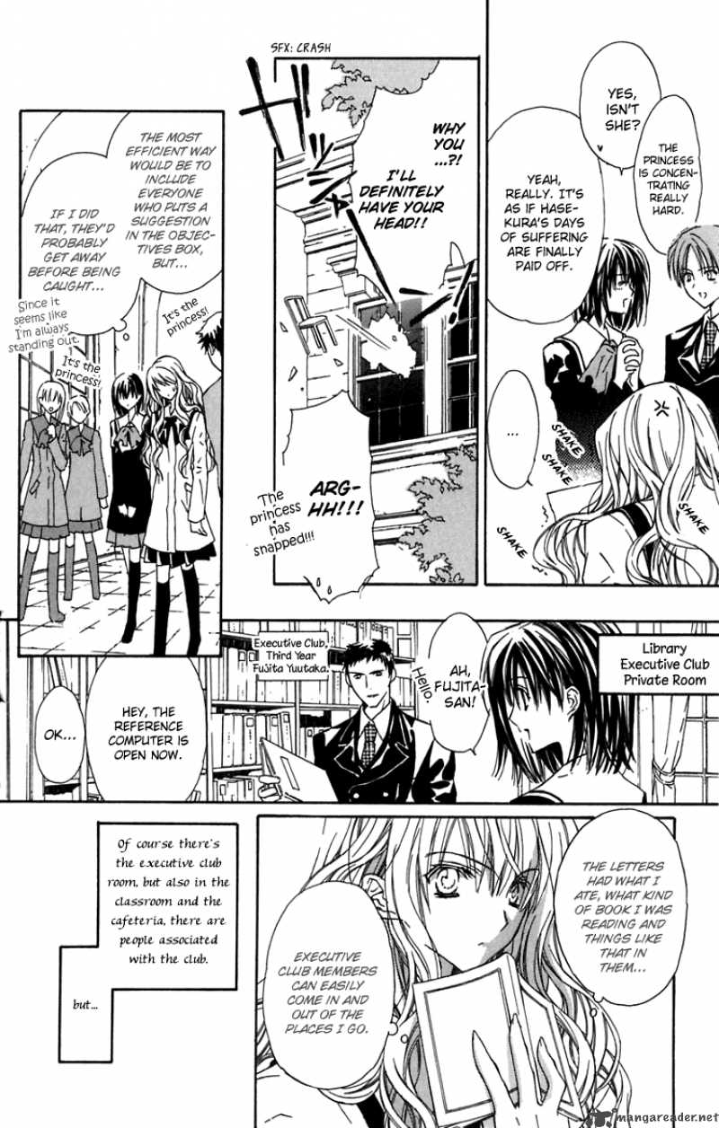 white_garden_5_10