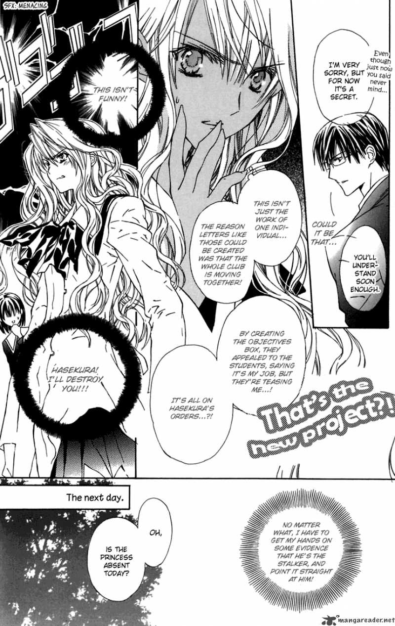 white_garden_5_15