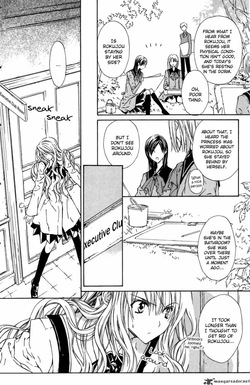 white_garden_5_16