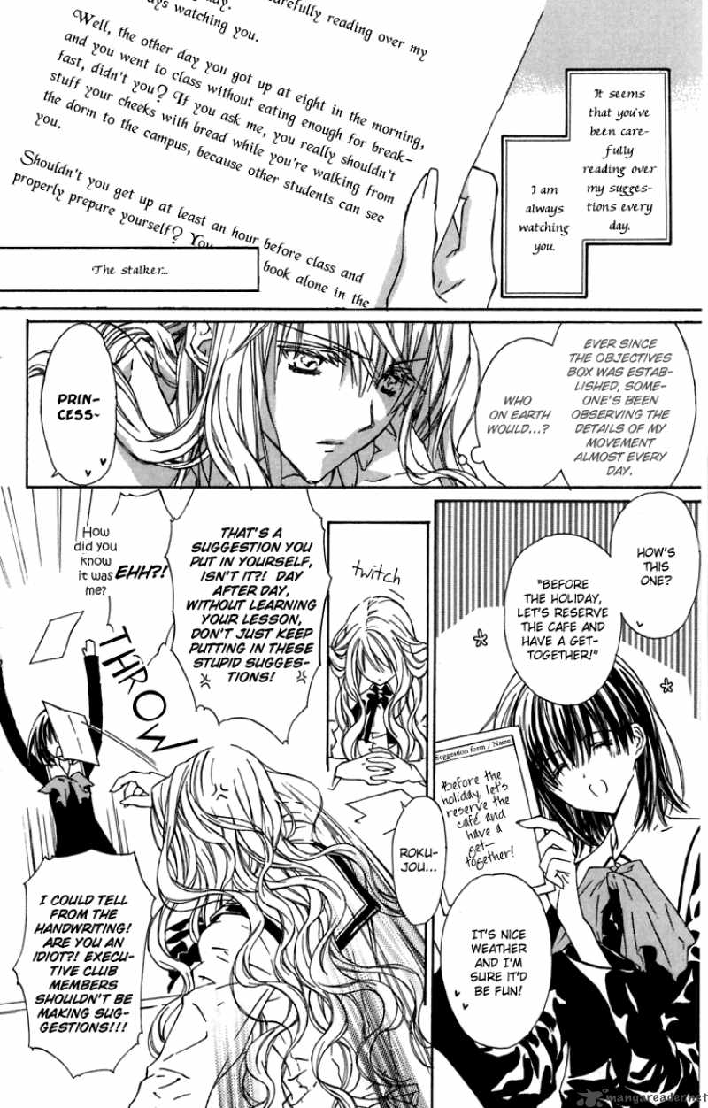 white_garden_5_6
