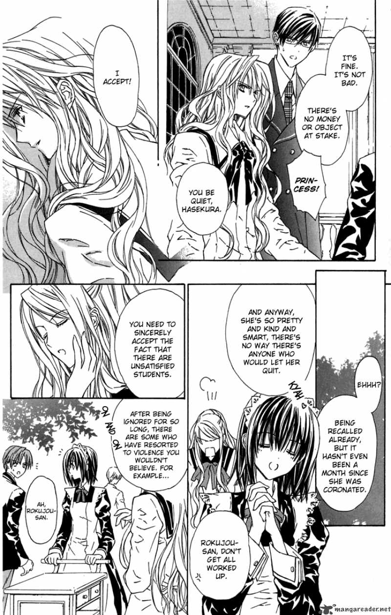 white_garden_6_15