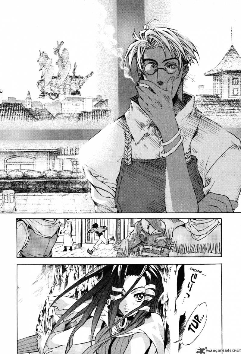 wild_arms_flower_thieves_3_7