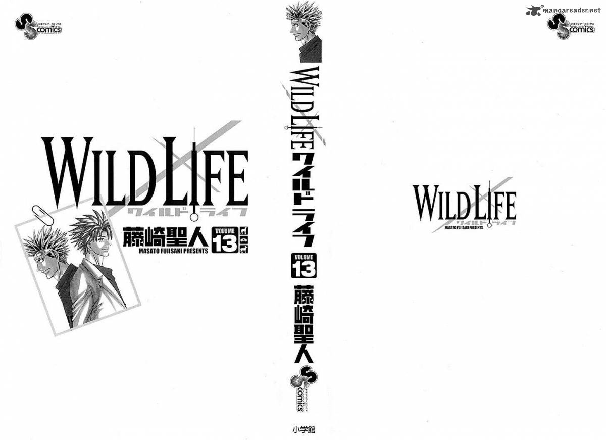 wild_life_105_3