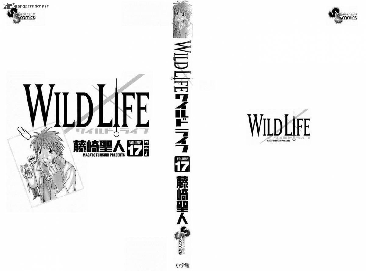 wild_life_141_3