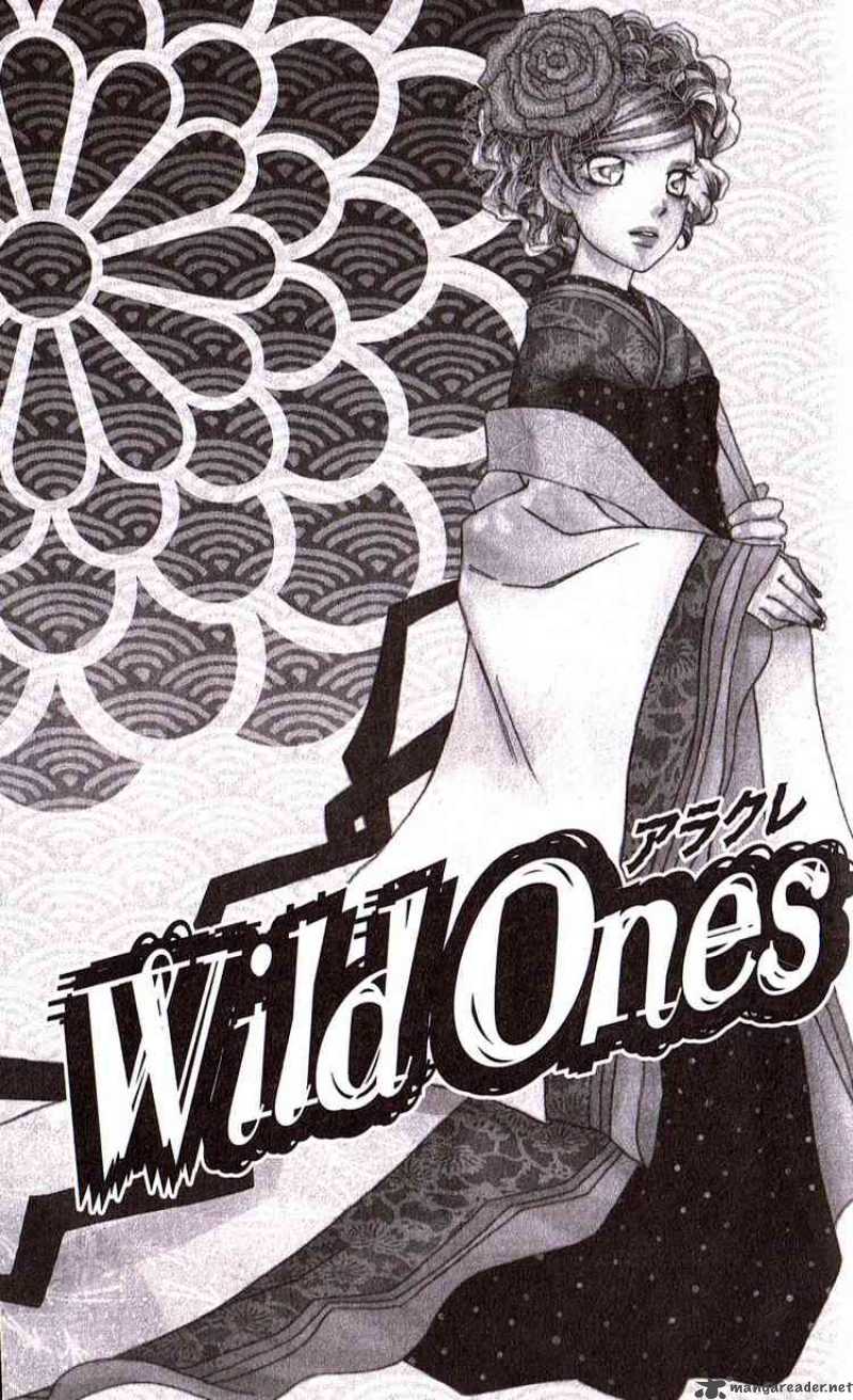 wild_ones_27_1