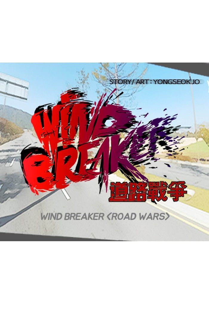 wind_breaker_102_10