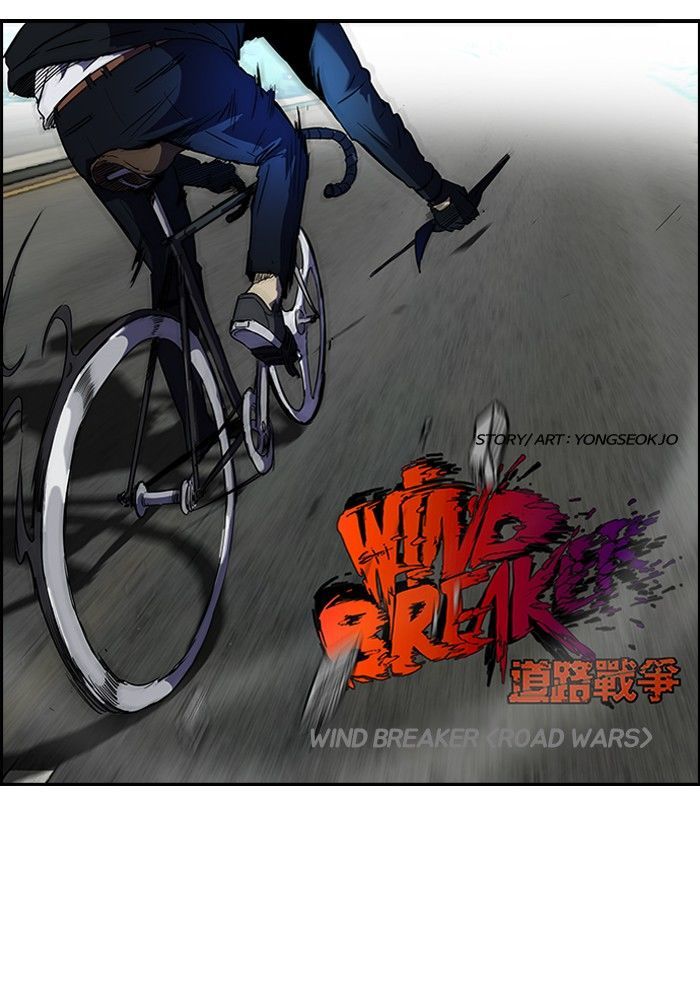 wind_breaker_103_2