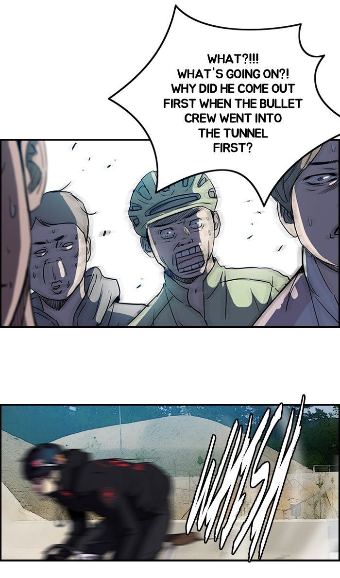 wind_breaker_103_49