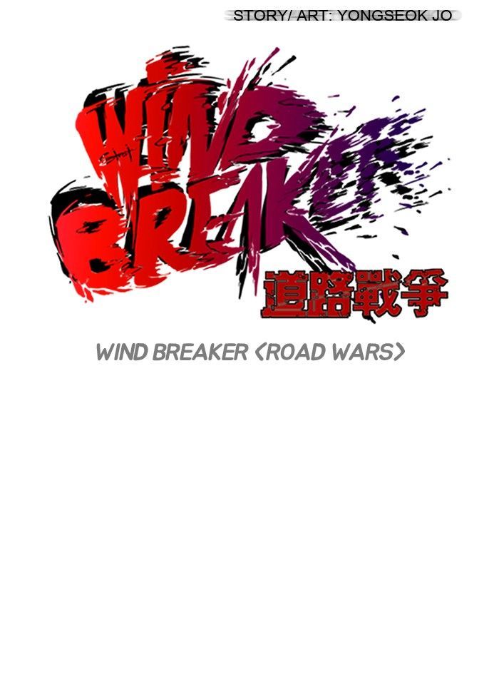 wind_breaker_118_6
