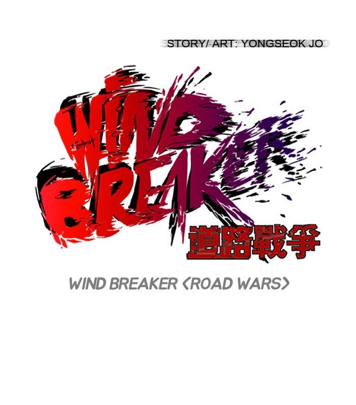 wind_breaker_120_19