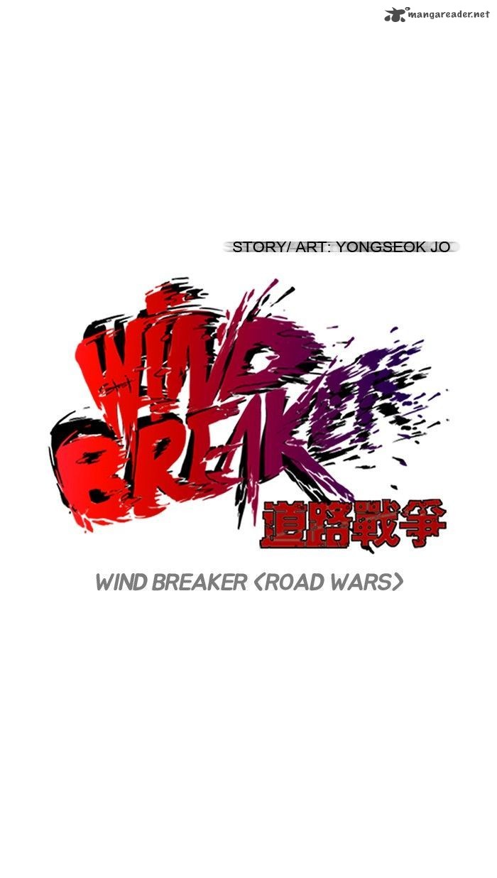 wind_breaker_121_11