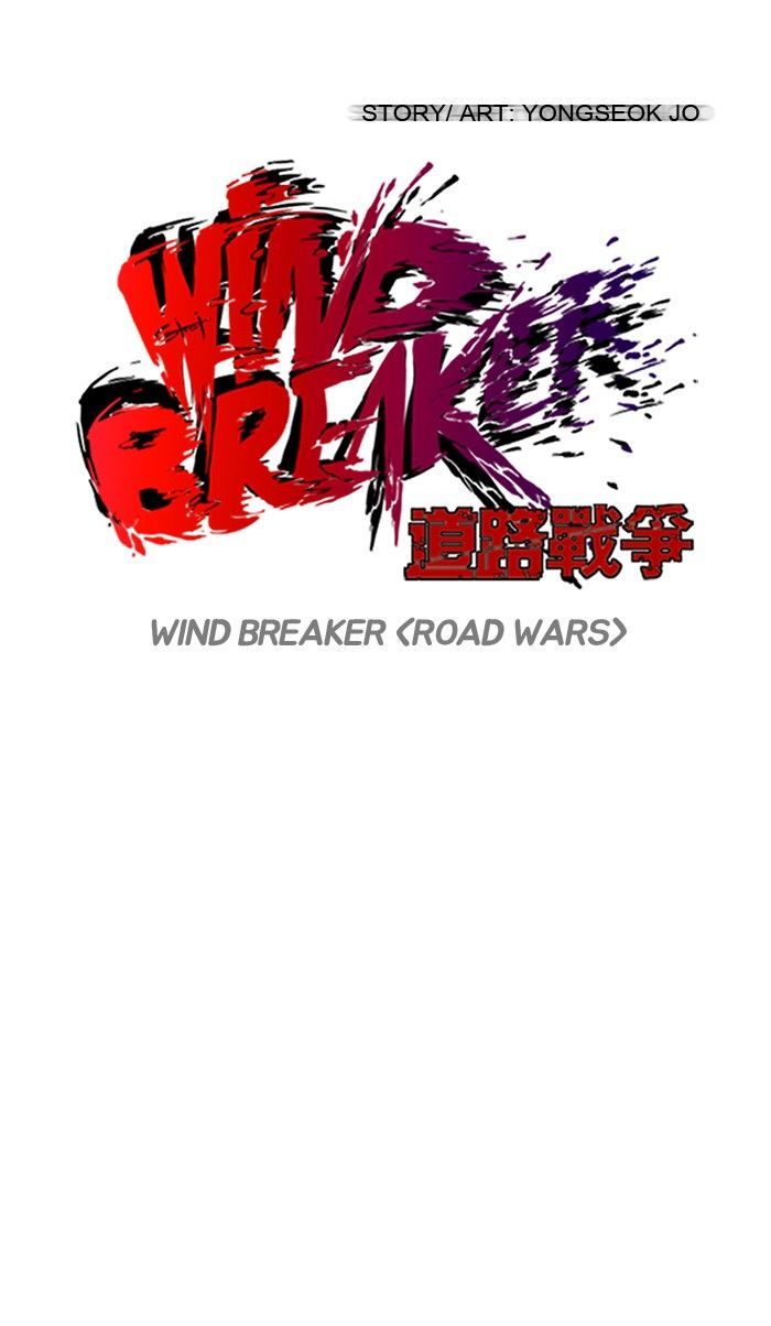 wind_breaker_128_4