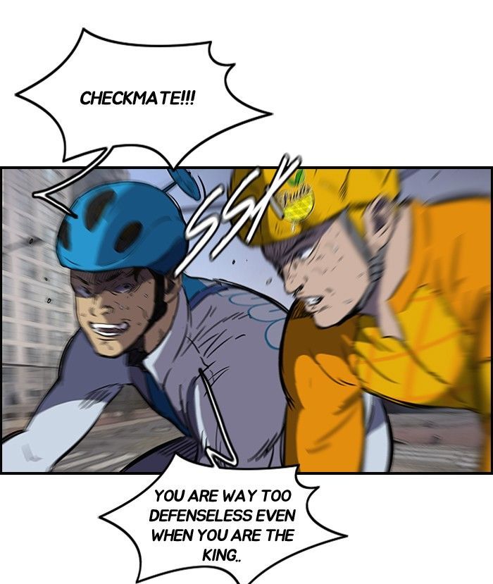wind_breaker_144_20