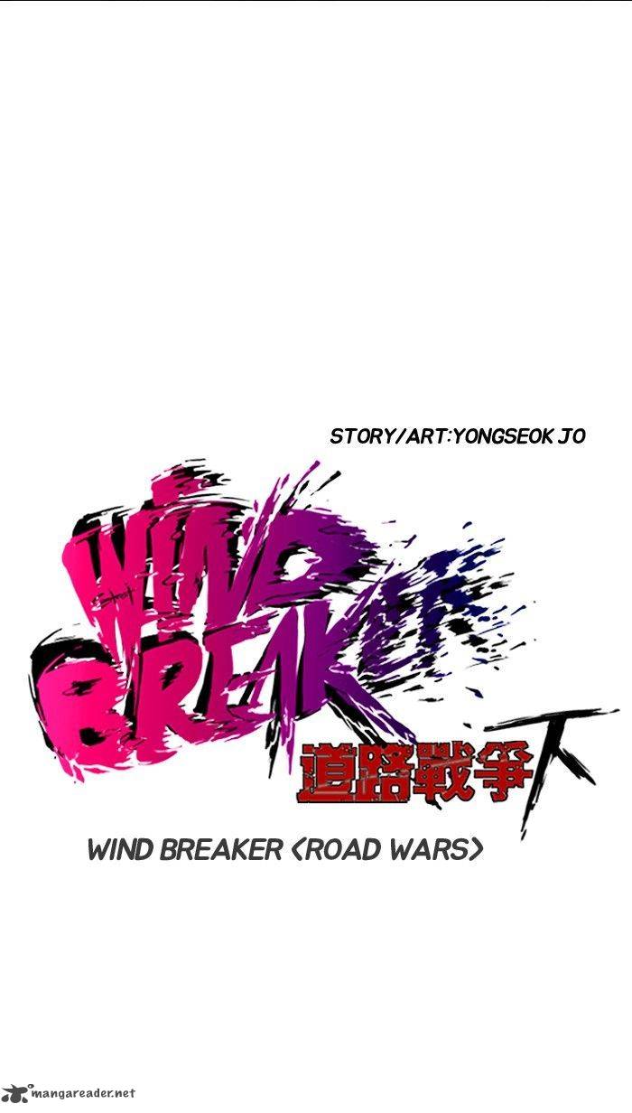 wind_breaker_153_9