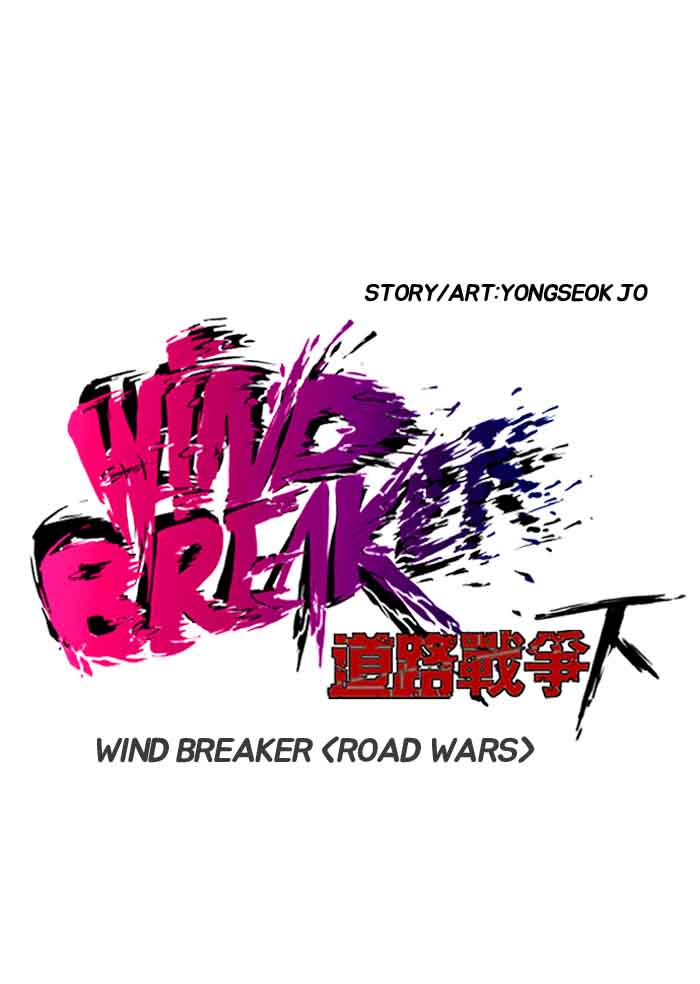 wind_breaker_161_9
