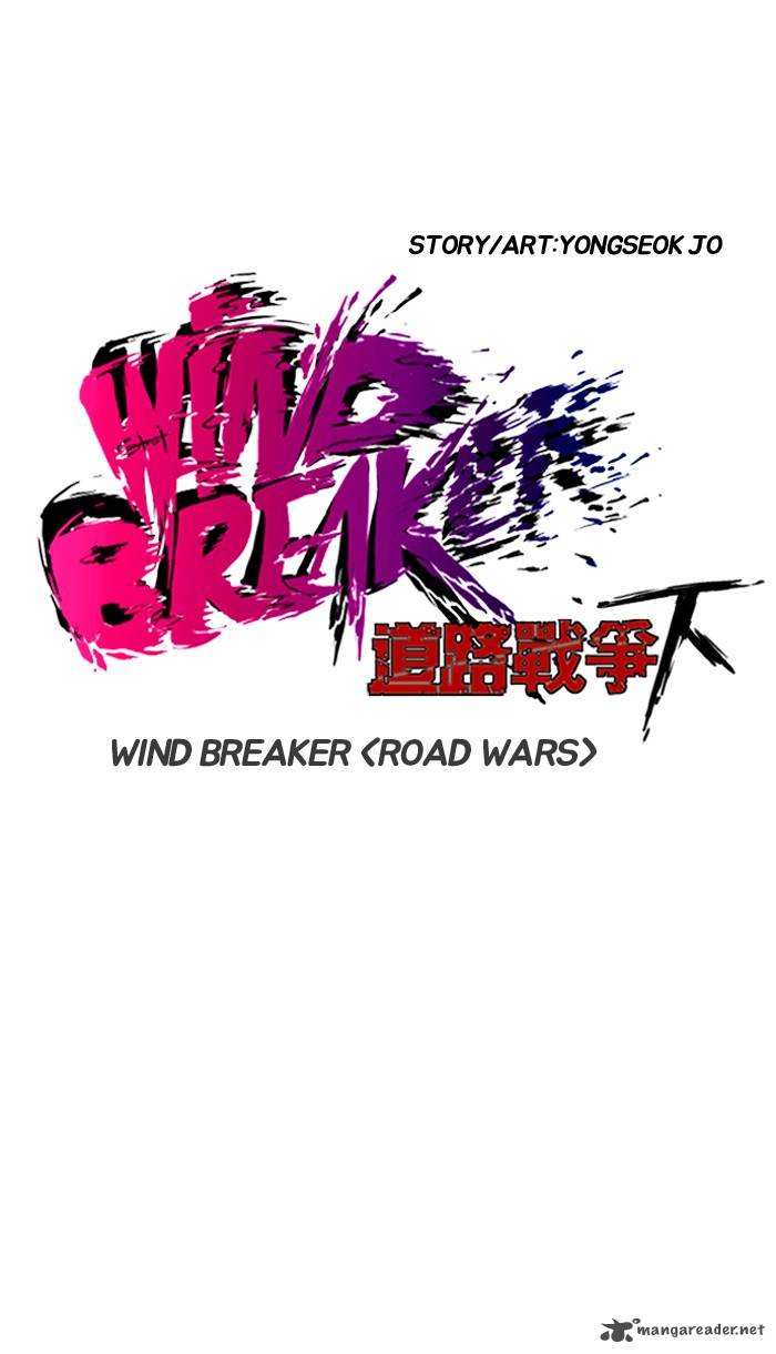 wind_breaker_167_5