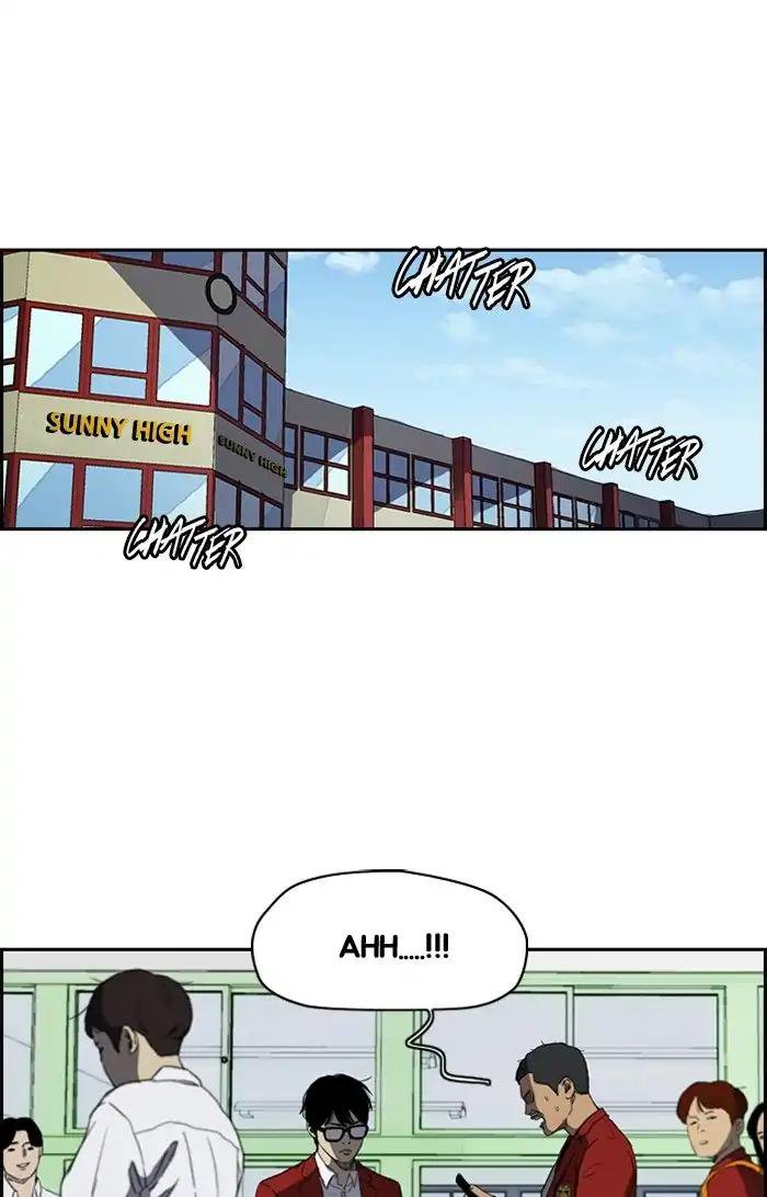 wind_breaker_203_20