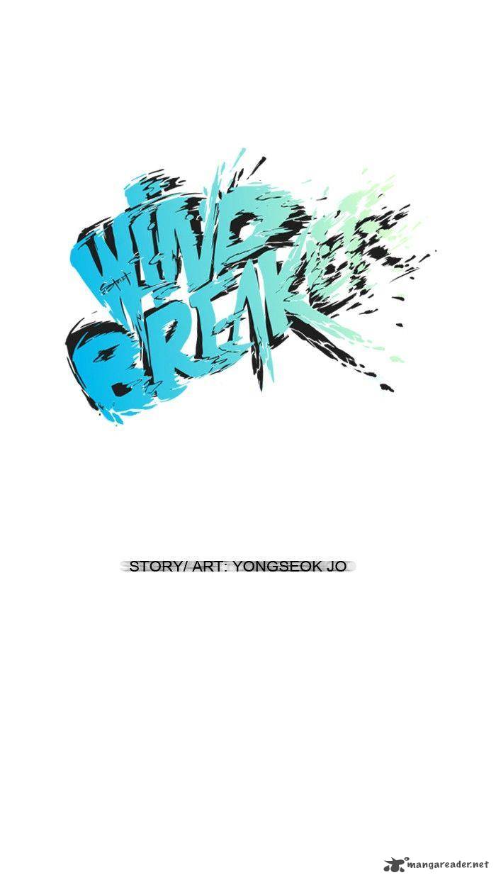 wind_breaker_26_6