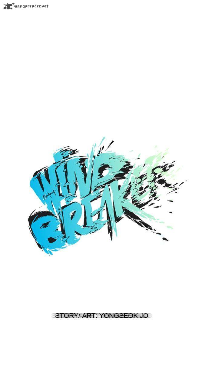 wind_breaker_39_7
