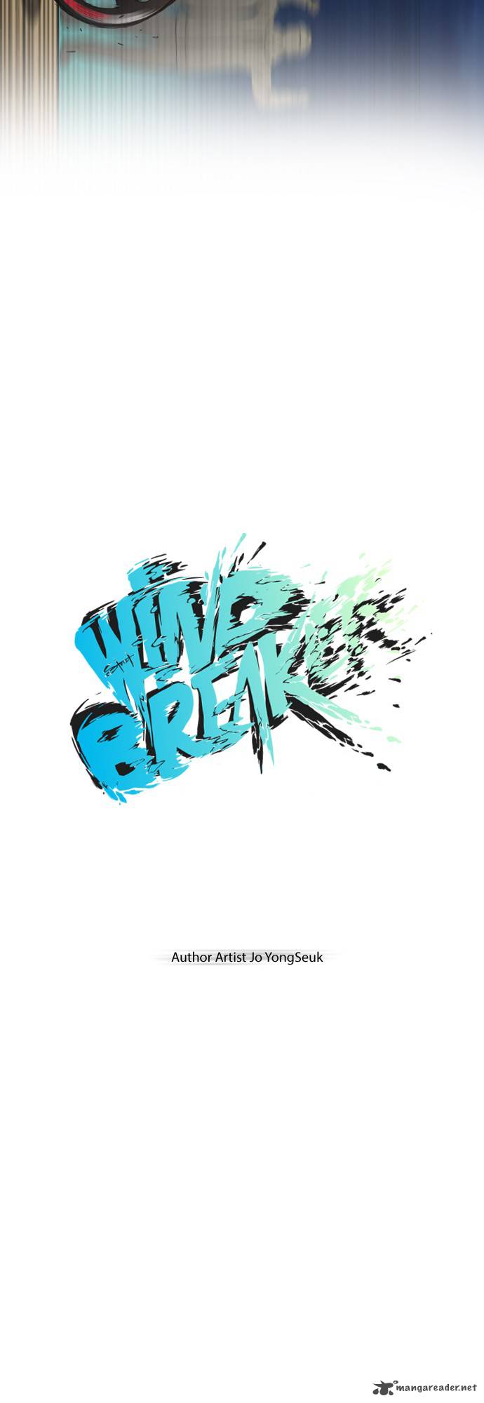 wind_breaker_4_3